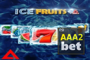 AAA2BET ajuda online — chat de suporte no aplicativo oficial