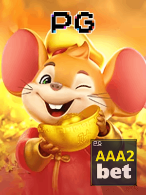 AAA2BET bônus — painel de promoções no aplicativo